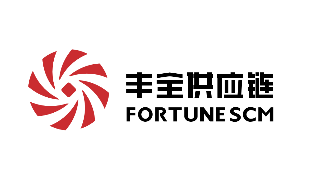 丰全供应链 Logo